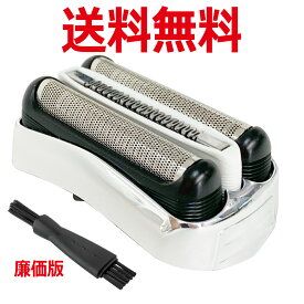 楽天市場 ブラウン シリーズ3 3080s 替刃の通販