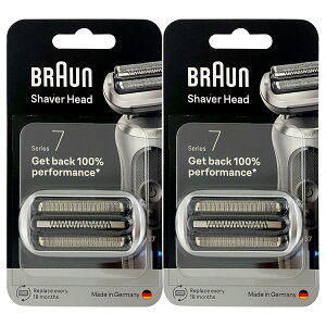 �u���E�� �֐n 74S �����i �y�������� �����o�ׁz�V���[�Y7 �Ԑn�E���n��̌^�J�Z�b�g �V�F�[�o�[ (���{�����^�� F/C74S) �}�b�g�V���o�[ BRAUN �C�O���K�i