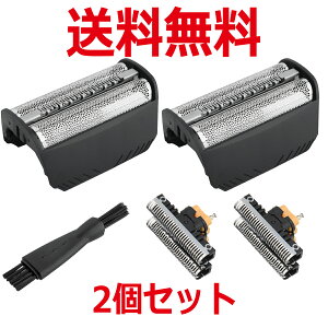 yP2{z uE ݊֐n 30B (F/C30B) 2Zbg Ԑn{nZbg ̌^JZbg ubN BRAUN |uVt