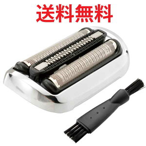 yP2{z uE ݊֐n 73S (F/C73S) V[Y7 ԐnEň^JZbg BRAUN |uVt