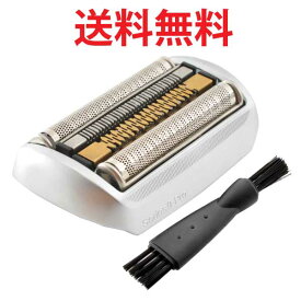 ブラウン 互換替刃 94M (F/C94M) シリーズ9 マットシルバー 網刃・内刃一体型カセット BRAUN 掃除ブラシ付
