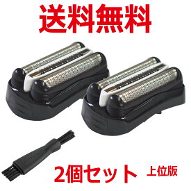 楽天市場 ブラウン シリーズ3 3080s 替刃の通販
