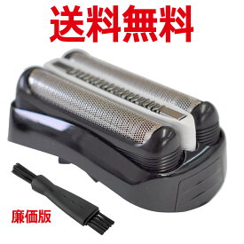 楽天市場 ブラウン シリーズ3 3080s 替刃の通販