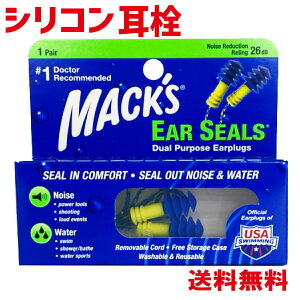MACKS }bNX  C[ V[Y R[ht VR u[ h h }X|[c EC^[X|[c T[tB j TEi EAR SEALS 1yA