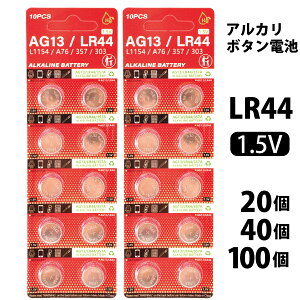 {^dr LR44 10V[g AG13 / LR1154 / A76 / 357 / 303 RC^dr AJ{^dr obe[ Battery Ɠd ^ dq@ 1.5V