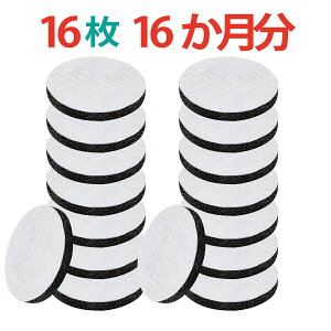 yP2{z }CNfBXN u^p ݊i BRITA 򐅃J[gbW {g^ JtF^ 򐅊Ή p Y ݊ 򐅃tB^[ J[gbW