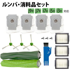 �yP2�{�z �����o ���Օi �݊��i �u���V ���p�b�N �t�B���^�[ �Z�b�g j9+ j9 j7+ j7 i5+ i5 i3+ i3 i7+ i7 ���{�b�g�|���@ �N���[���x�[�X �����p�[�c