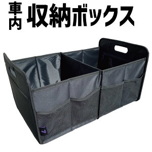 yP2{z ԗp[{bNX ܂肽 [P[X bV|Pbgt  gN{bNX e57x35x30cm