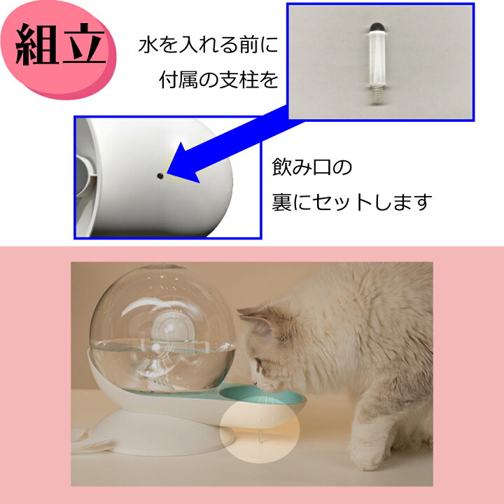 大量入荷 自動給水器 猫用 犬用 ペット用 水飲み器 2 8l大容量 貯水 電気不要 フィルター付き 重力設計 自動補水 お留守番対応 ウォーターディスペンサー ペット用品 Shipsctc Org
