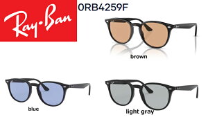 Ray-Ban ���C�o�� (0RB4259F) (BLACK) ���[���i ���K�i sunglass �T���O���X