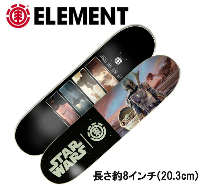 楽天市場】ELEMENT x STARWARS エレメント スターウォーズ (HUNTER AND  