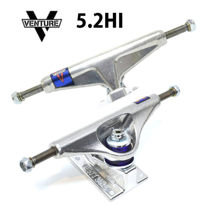 楽天市場】VENTURE ベンチャー トラック V-LIGHT POLISHED (2個セット 