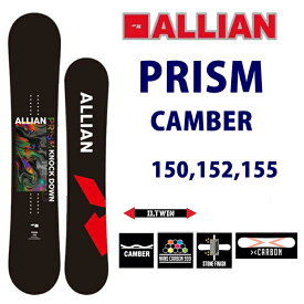 ALLIAN アライアン 正規品 24-25 (PRISM) プリズム SNOWBOARD スノーボード 板 フリースタイル フリーライディング