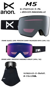 25 ANON Am(M5 GOGGLES) M5 [ubWtBbg S[O + |CYh PERCEIVEY Ki SNOWBOARD Xm[{[h Xm{ GOGGLE S[O