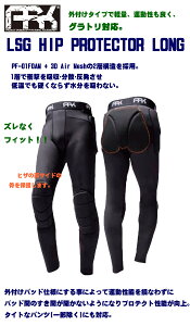 25 ARK エーアールケー(LSG HIP PROTECTOR LONG) (UNISEX ユニセックス 男女兼用) 24-25 正規品 スノーボード SNOWBOARD プロテクター 下半身 スキー スノーボード