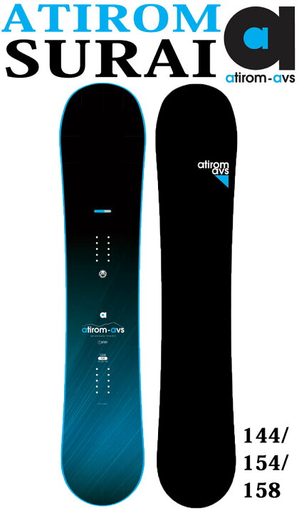 楽天市場】ATIROM アチロム 正規品 24-25 (APEX) アペックス SNOWBOARD  