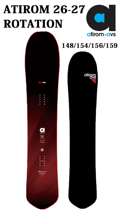 楽天市場】ATIROM アチロム 正規品 24-25 (ROTATION) ローテーション  