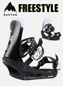 BURTON バートン 24-25 (FREESTYLE RE:FLEX) フリースタイルリフレックス BINDING ビンディング SNOWBOARD スノーボード スノボ 日本正規品