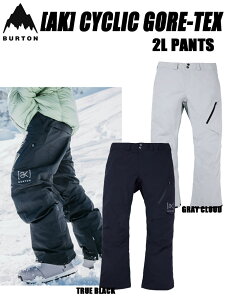 BURTON [AK] o[g G[P[ 24-25 (CYCLIC GORE- TEX 2L PANTS) SAebNX TCNbNpc SNOWBOARD WEAR Xm[{[h Xm{ EFA