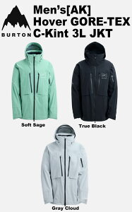 BURTON [AK] o[g G[P[ 25-26 (HOVER GORE?TEX C-KNIT 3L STRETCH JACKET) SAebNX zo[ Xgb` WPbg SNOWBOARD WEAR Xm[{[h Xm{ EFA