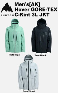 BURTON [AK] �o�[�g�� �G�[�P�[ 25-26 (HOVER GORE?TEX C-KNIT 3L STRETCH JACKET) �S�A�e�b�N�X �z�o�[ �X�g���b�` �W���P�b�g SNOWBOARD WEAR �X�m�[�{�[�h �X�m�{ �E�F�A