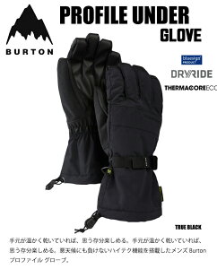 BURTON o[g 25-26(PROFILE GLOVES) vt@C O[u SNOWBOARD Xm[{[h Xm{ O[u