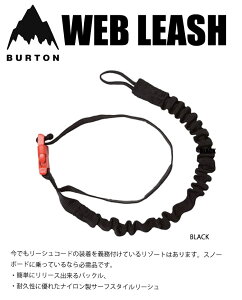 BURTON o[g(WEB LEASH)Ki SNOWBOARD Xm[{[h Xm{ [VR[h