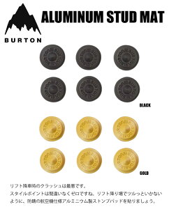 BURTON o[g(ALUMINUM STUD MAT)Ki SNOWBOARD Xm[{[h Xm{ fbLpbh ~