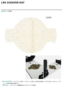 BURTON o[g(LARGE SCRAPER MAT)Ki SNOWBOARD Xm[{[h Xm{ fbLpbh