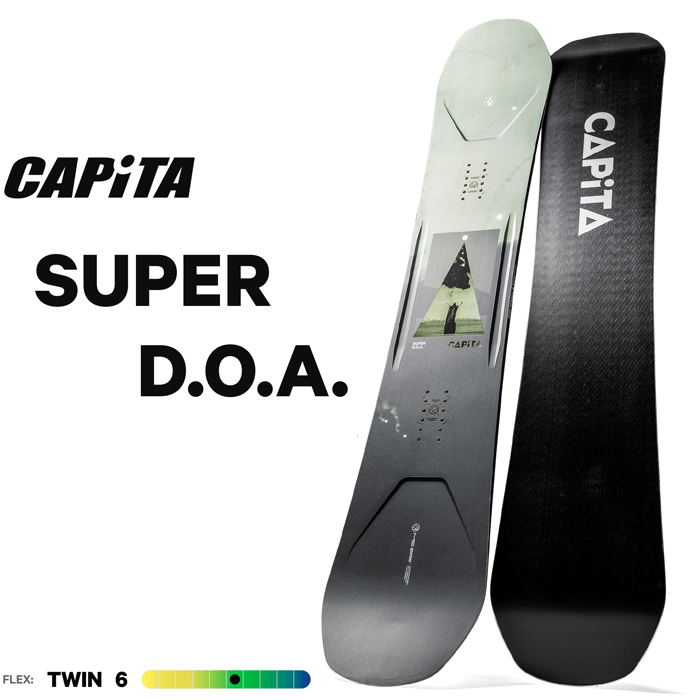 CAPITA キャピタ 正規品 2022-2023 (PATHFINDER) パスファインダー SNOWBOARD スノーボード 板 パーク グラトリ  ジブ | Purple Haze