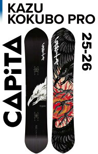 CAPITA Ls^ Ki 25-26 (KAZU KOKUBO PRO) JYRN{ v SNOWBOARD Xm[{[h  t[/T[tX^Cin`Vсj/pE_[