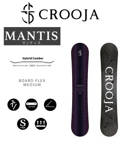CROOJAwTt) N[W (MANTIS) }eBX (wTt) Ki 25-26 SNOWBOARD Xm[{[h  HYBRID CAMBER