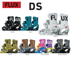 【最終売尽くし】FLUX フラックス 23-24 (DS) ディーエス BINDING ビンディング SNOWBOARD スノーボード