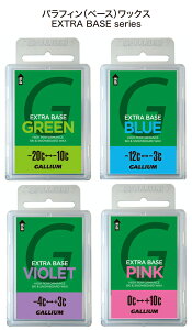 GALLIUM KE(EXTRA BASE SERIES 100g) ptBx[XbNX [i Ki SNOWBOARD Xm[{[h Xm{ WAX x[X