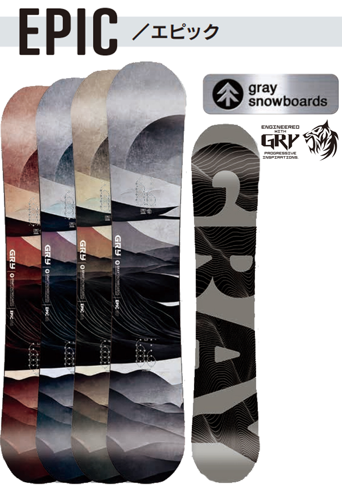 楽天市場】GRAY グレイ 正規品 2023-2024 (EPIC) エピック SNOWBOARD 
