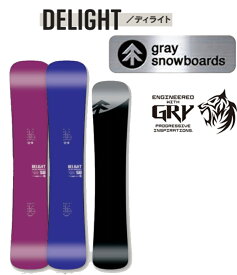 GRAY グレイ 正規品 24-25 (DELIGHT) ディライト SNOWBOARD スノーボード 板