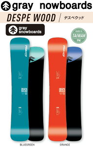 GRAY �O���C ���K�i 26-27 (DESPE WOOD) �f�X�y�E�b�h 48, 53n, 54, 58,59w, 62,63w SNOWBOARD �X�m�[�{�[�h �� SINGLE CAMBER