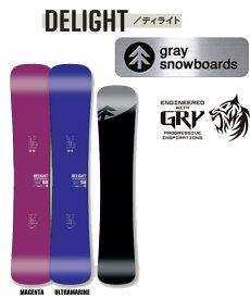 GRAY グレイ 正規品 24-25 (DELIGHT) SNOWBOARD スノーボード 板