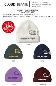 MTN ROCKSTAR }EebNX^[ 25-26 (CLOUD BEANIE) NEhr[j[ jbgLbv Ap