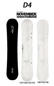 NOVEMBER ノベンバー (D4) ディーフォー (購入特典付) 正規品 23-24 SNOWBOARD スノーボード 板 FREECAMBER