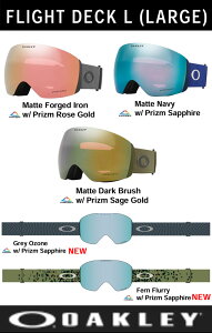 OAKLEY �I�[�N���[ 25-26 (FLIGHT DECK L) �t���C�g�f�b�L / PRISM LENS ���K�i SNOWBOARD �X�m�[�{�[�h �X�m�{ GOGGLE �S�[�O�� ���{���K�i