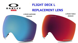 OAKLEY I[N[ 22-23 (FLIGHT DECK L REPLACEMENT LENS) Ki SNOWBOARD Xm[{[h Xm{ GOGGLE S[O Y