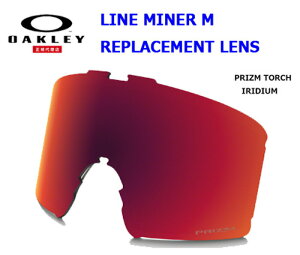 OAKLEY I[N[ 22-23 (LINE MINER M REPLACEMENT LENS) Ki SNOWBOARD Xm[{[h Xm{ GOGGLE S[O Y