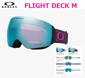OAKLEY I[N[ 23-24 (FLIGHT DECK M) Ki SNOWBOARD Xm[{[h Xm{ GOGGLE S[O