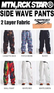 PLAN B �y�����\��z 26-27 PLAN B PROJECT �v�����r�[�v���W�F�N�g (SIDEZIP PANTS) SNOWBOARD WEAR PANTS �X�m�[�{�[�h �X�m�{ �E�F�A �p���c�u�h���v�u�ʋC���v�u�y�ʁvMTN ROCKSTAR