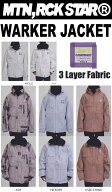 PLAN B 26-27 PLAN B PROJECT プランビープロジェクト (WORKER JACKET) SNOWBOARD WEAR JACKET スノーボ…