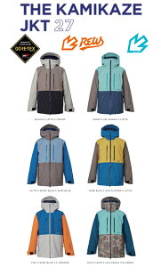 REW 24-25 REW A[C[_u[ THE KAMIKAZE JKT 27 GORE-TEX SAebNX Xm[{[h Xm{ EGA