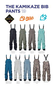 REW 24-25 REW A[C[_u[ THE KAMIKAZE BIB PANTS 19 GORE-TEX SAebNX Xm[{[h Xm{ EGA