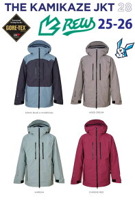 REW (\ wTt) 25-26 REW A[C[_u[ THE KAMIKAZE JKT 28 GORE-TEX SAebNX Xm[{[h Xm{ EGA