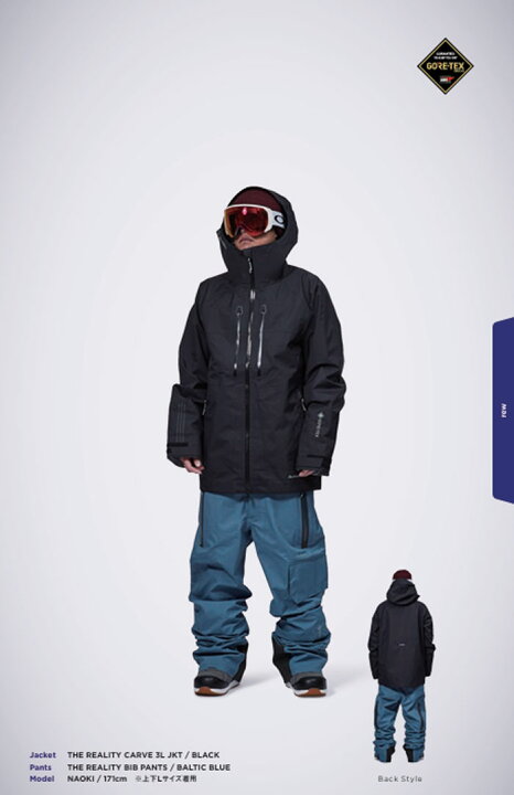 REW スノーウェア 上下セットM GORE-TEX（楽天市場】REW (早期予約 
